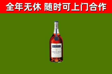 东川回收蓝带洋酒